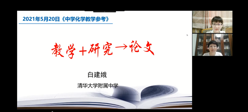 處理圖3.png