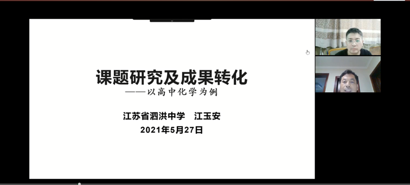 處理圖7.png