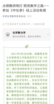 圖片2.png