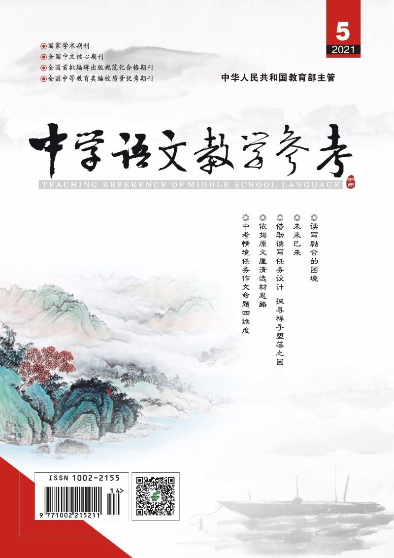 已調(diào)整.jpg