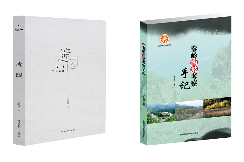 4拼圖.jpg