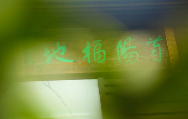 24 大樓夜景 (9).jpg