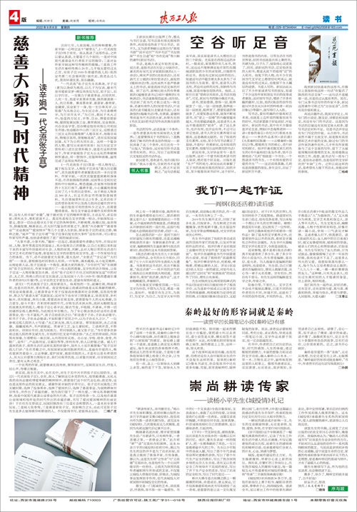 A4_1_副本.jpg