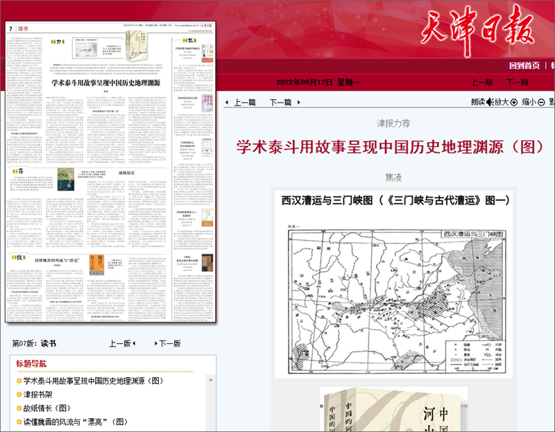 微信圖片_20220916090324.png