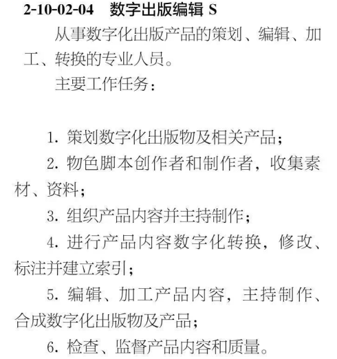 微信圖片_20230120095120.png