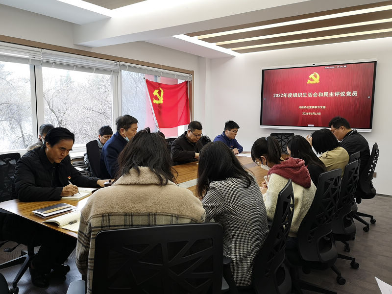 微信圖片_20230321155201.jpg