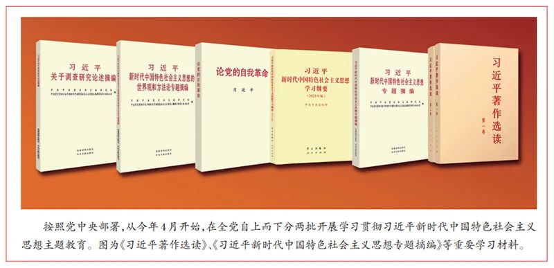 微信圖片_20230504124204.jpg