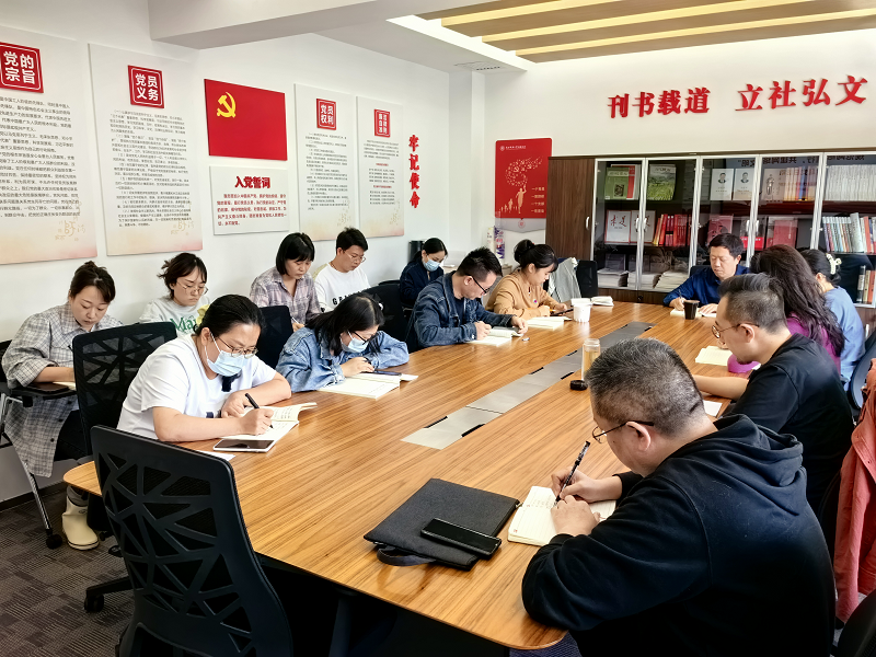 第七黨支部主題黨日活動(dòng).png