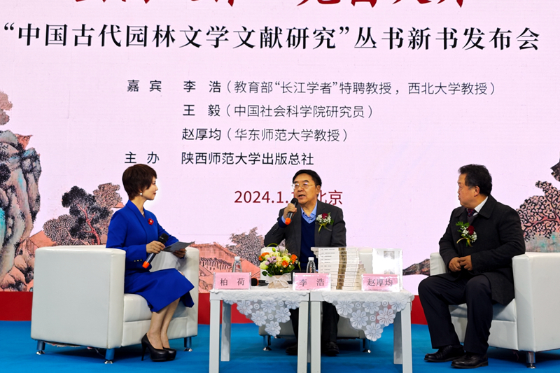 4微信圖片_20240112001416_副本_副本.jpg