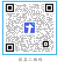 報名二維碼.png