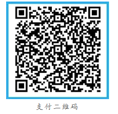 支付二維碼.png