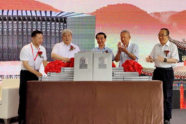 6.微信圖片_20240726184630_副本_副本.jpg