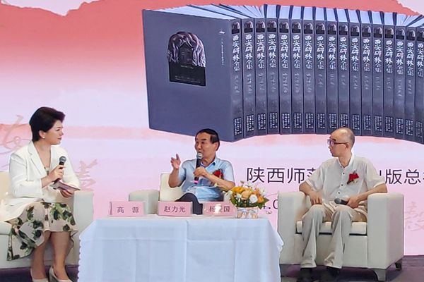 7.微信圖片_20240726184727_副本_副本.jpg