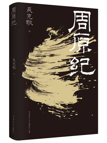 微信圖片_20241108095524.png