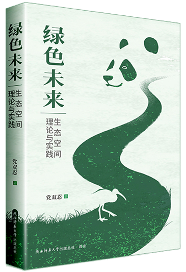 微信圖片_20241111151927.png