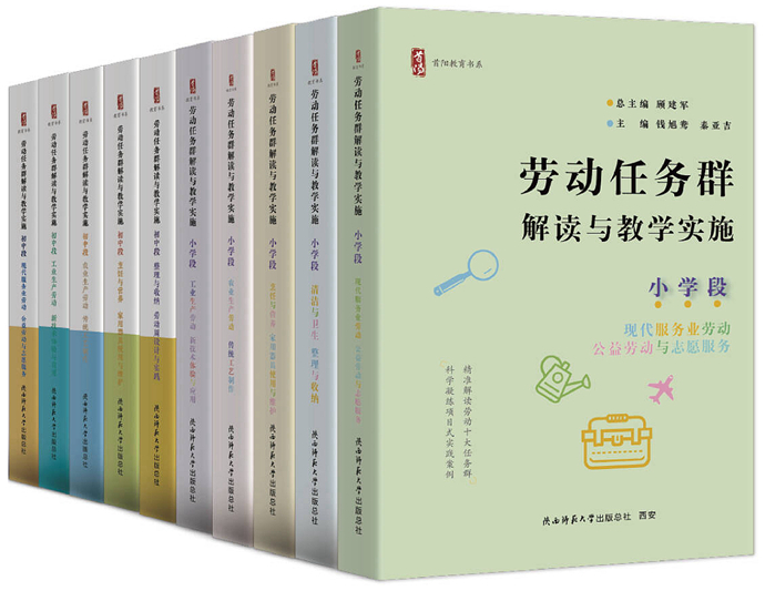 微信圖片_20241209101327.jpg