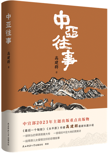 微信圖片_20241231083449.png