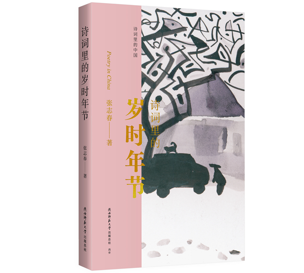 微信圖片_20250213113055.jpg