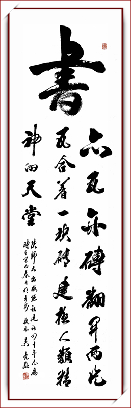 微信圖片_20250303122007.jpg