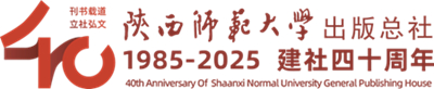 40周年社慶logo排版_副本.jpg