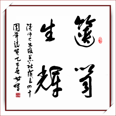 微信圖片_20250324140002.jpg