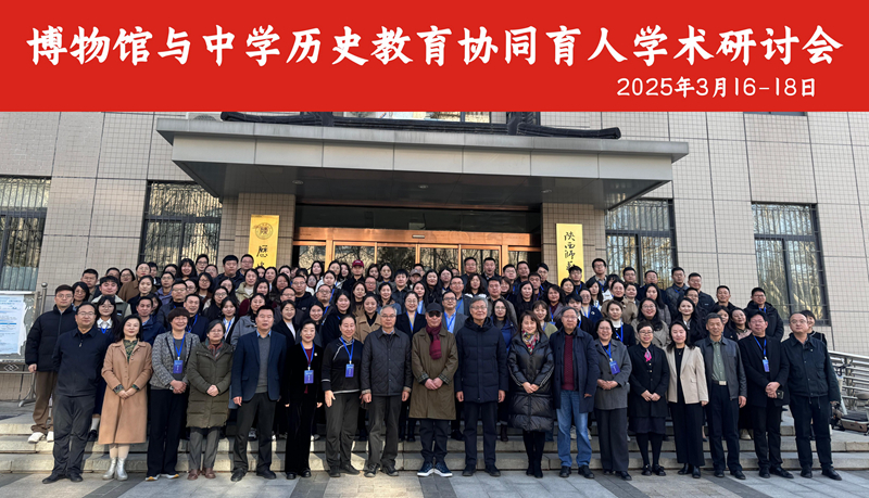 微信圖片_20250325095119.jpg