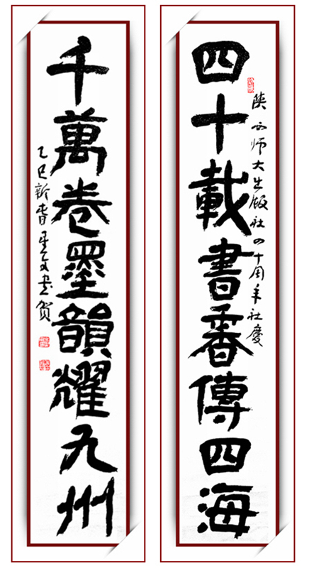 史星文.jpg