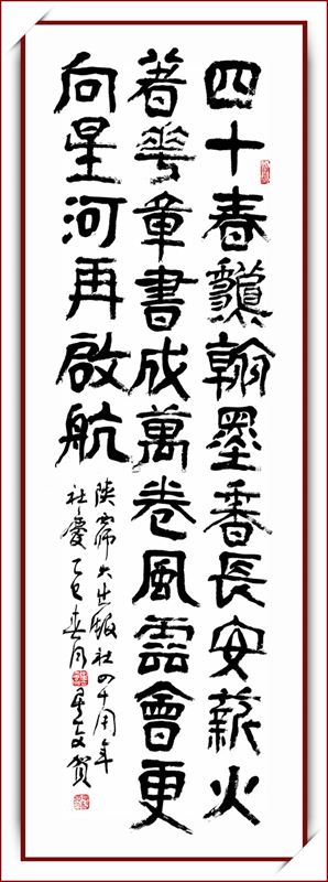 史星文_副本.jpg