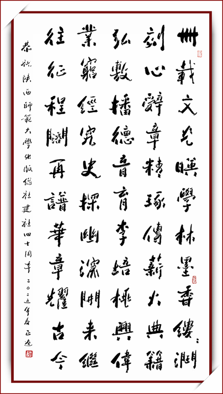 馬正達(dá).jpg