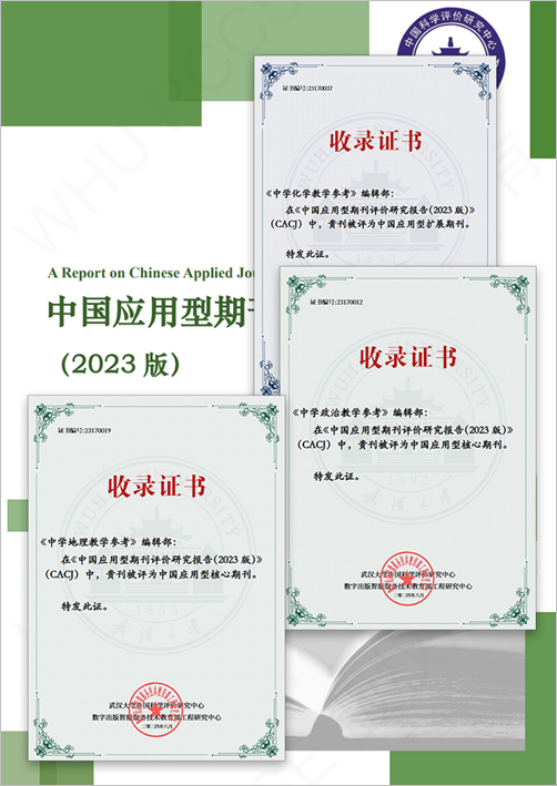 微信圖片_20250401141740.jpg