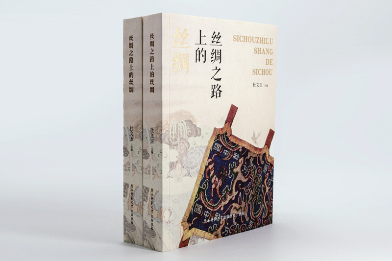 微信圖片_20250407140510.jpg