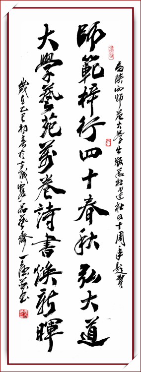 微信圖片_20250409084415.jpg