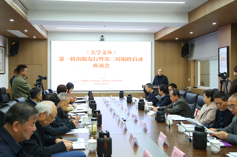 微信圖片_20250414110214.jpg