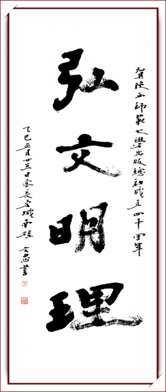10A4CBB66B03B6E2D4ED6DE409429E76.jpg