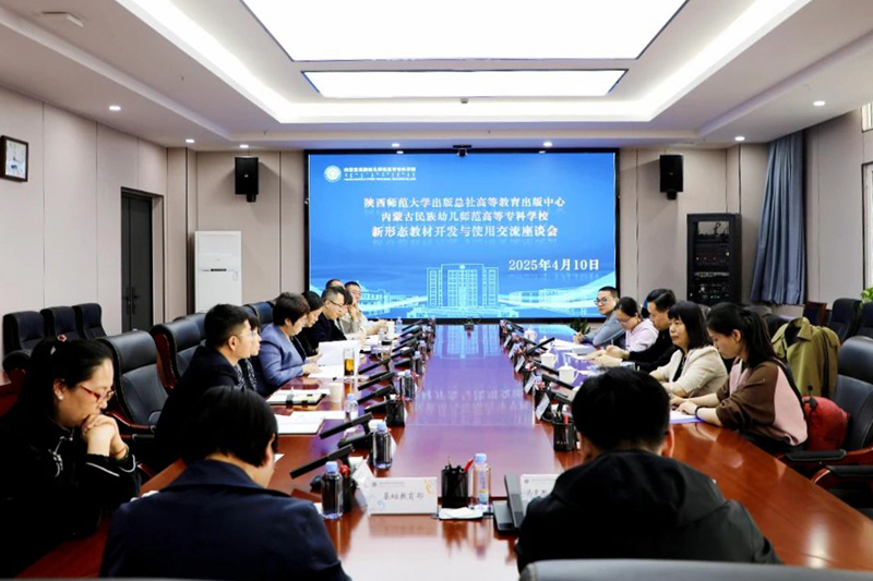 微信圖片_20250421083603.jpg