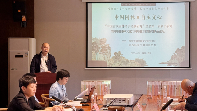 2劉社講話照片_副本.jpg