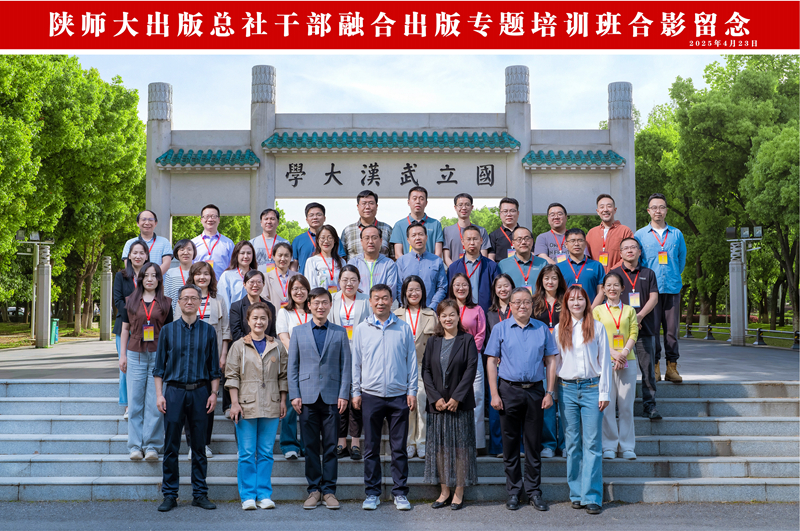 微信圖片_20250427120052_副本.jpg