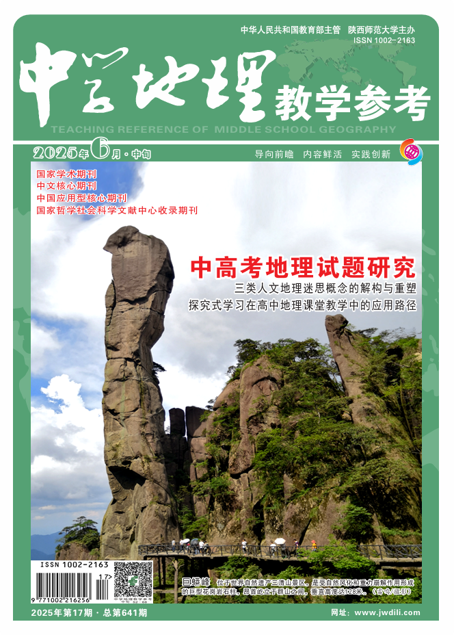 QQ_1749690418015.png