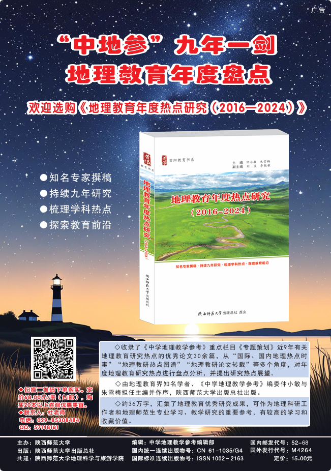 QQ_1749690437619.png