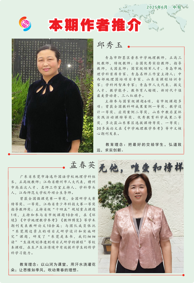 QQ_1749690461410.png