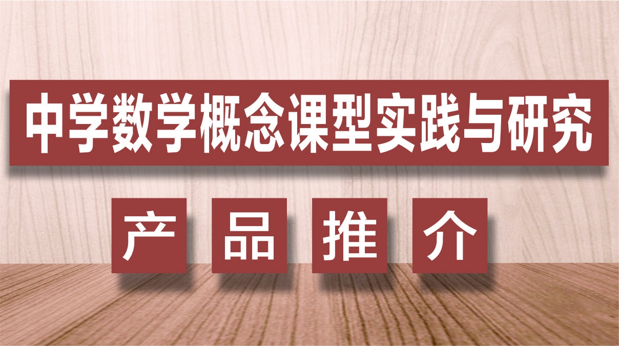 本刊高考頻道征稿啟事