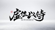 特色服務(wù)4